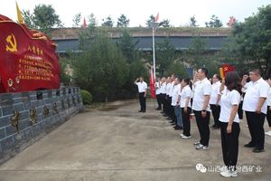 物流貿易公司 
