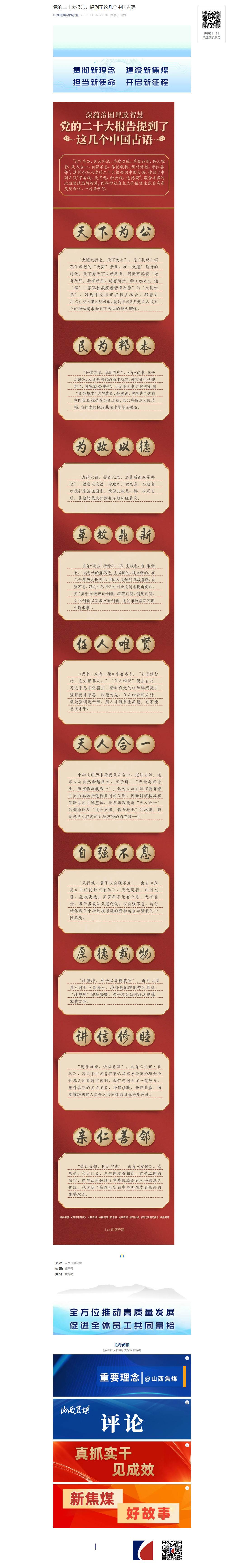 111.jpg