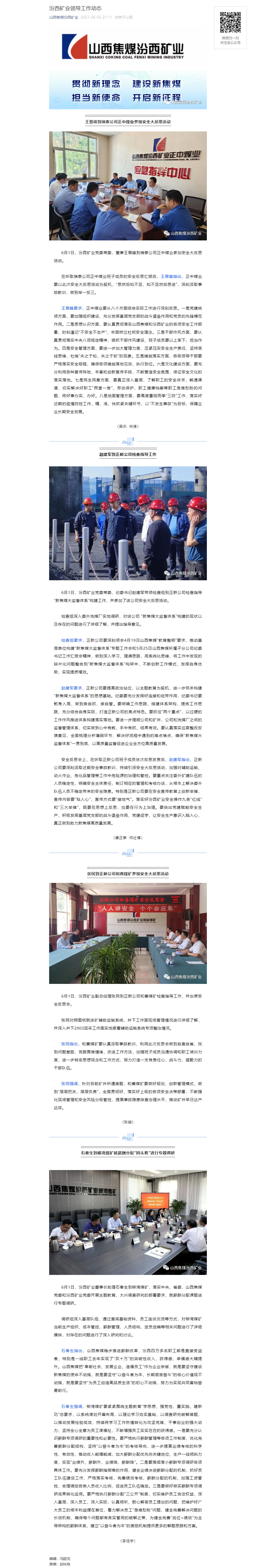 111.jpg