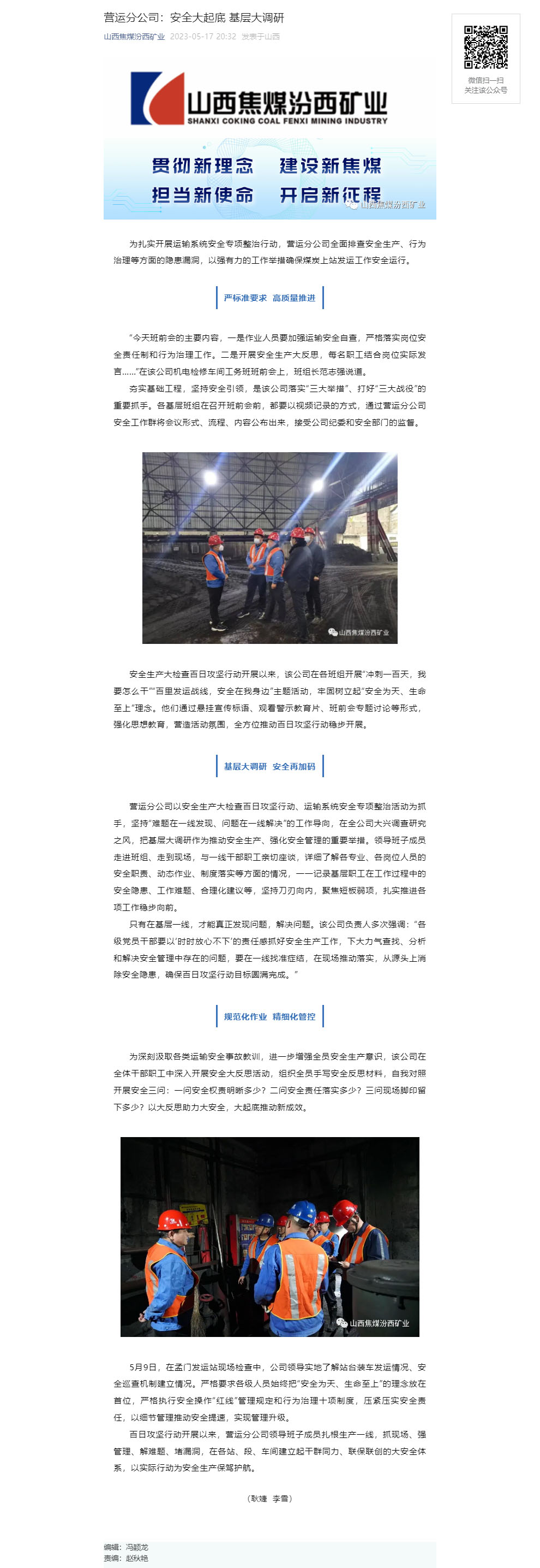111.jpg