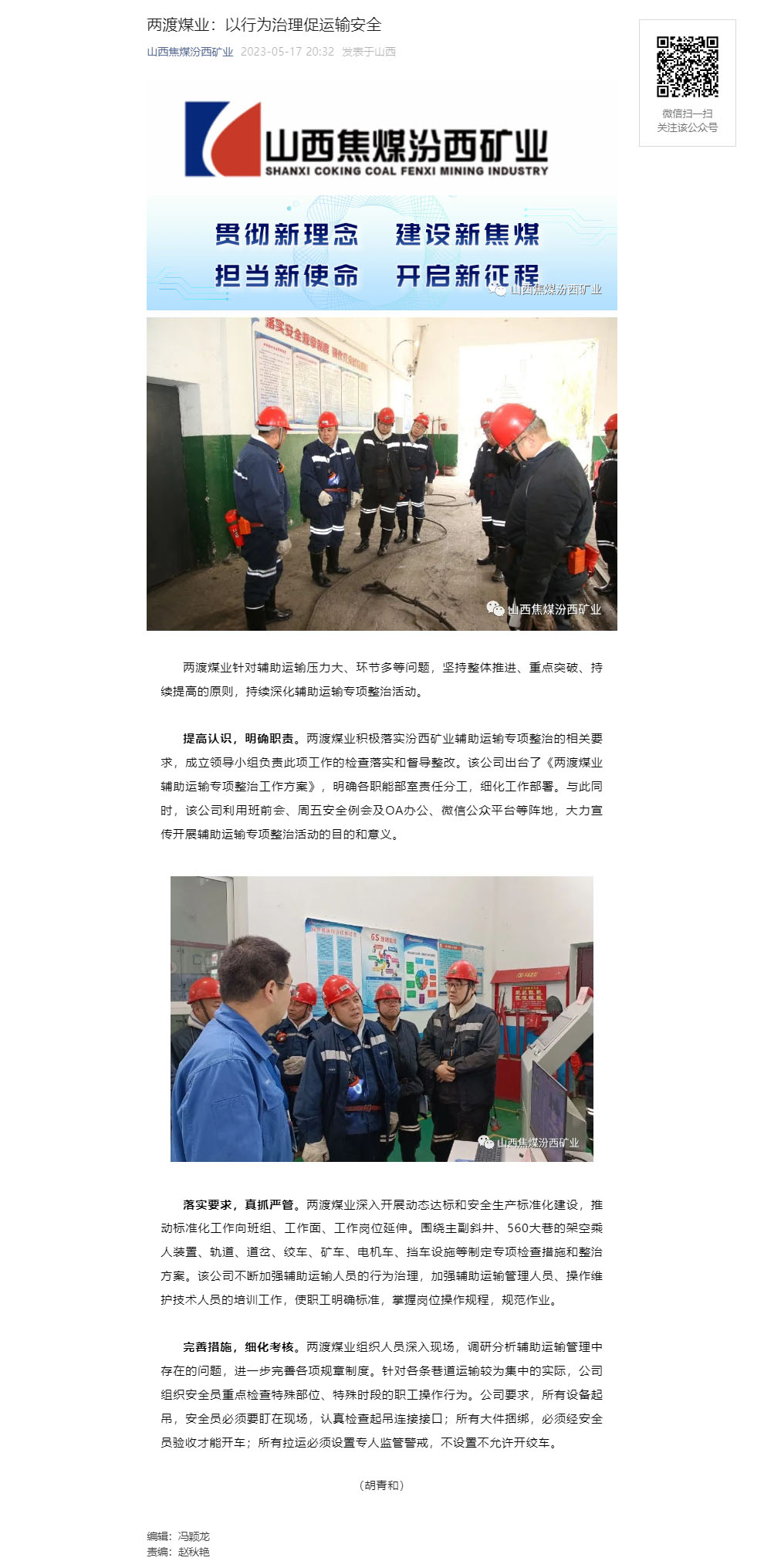111.jpg